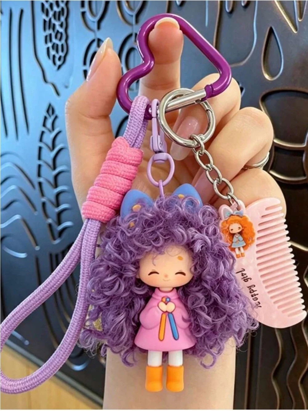 Purple Curly-Hair Doll Keychain with Pink Comb - NIP